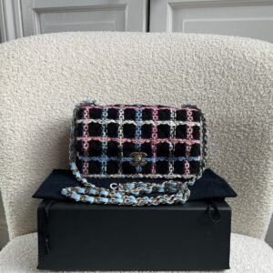 Chanel Classic Quilted Rectangular Mini Flap Bag in Multi Coloured Boucle Tweed and Champagne Gold Hardware